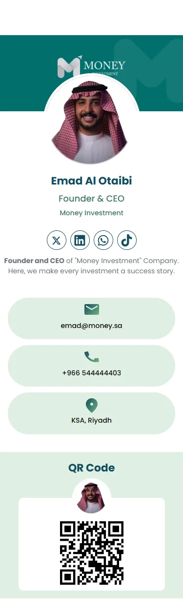 screencapture-vcards-msahti-EmadMoneyStory-2025-10-11-11_01_09